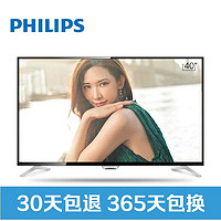 PHILIPS 飞利浦 F5081/T3系列 液晶电视  40英寸
