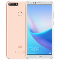 HUAWEI 华为 畅享8e 移动版 4G手机 3GB+32GB 粉色
