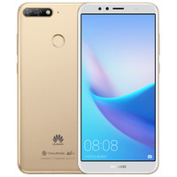 HUAWEI 华为 畅享8e 移动版 4G手机 3GB+32GB 金色