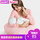 亲子节预售：SWEET MOM 金孕阁 婴儿哺乳枕头