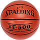 SPALDING 斯伯丁 74-529Y TF-500 篮球