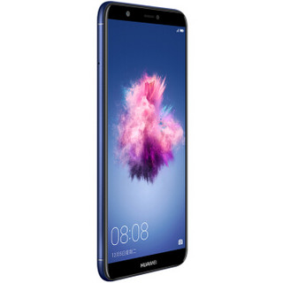 HUAWEI 华为 畅享7S 移动4G+版 4G手机 3GB+32GB 蓝色