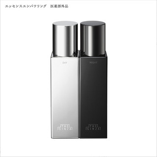 THE GINZA 银座 日夜修复精华 45ml*2