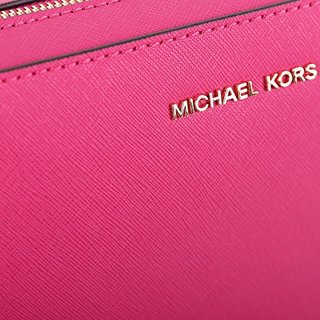 MICHAEL KORS Jet Set系列 女士大号单肩斜挎包