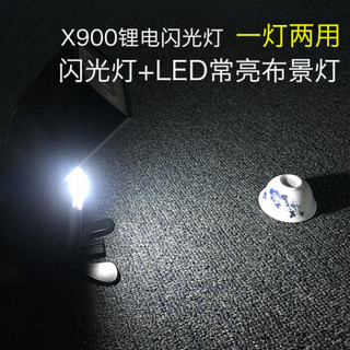 PIXEL 品色 X900C 锂电 ETTL 无线闪光灯 佳能