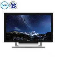 DELL 戴尔 S2240T 21.5英寸 VA显示器（十点触控）