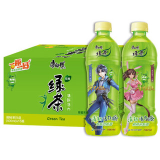 康师傅 绿茶 蜂蜜茉莉味 550ml 15瓶