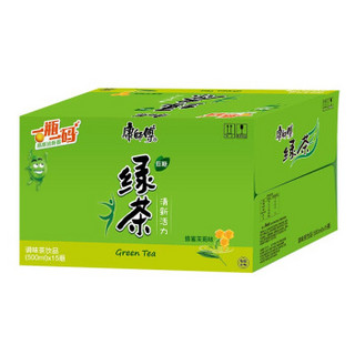 康师傅 绿茶 蜂蜜茉莉味 550ml 15瓶