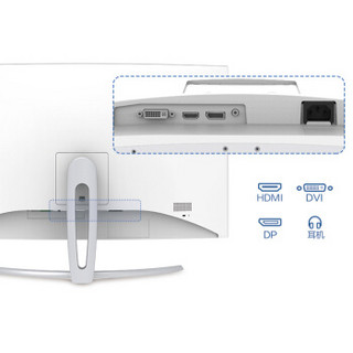 dostyle 东格 DM320QC 32英寸 VA曲面显示器（2560x1440、1800R、85%NTSC）