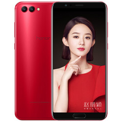 HUAWEI 华为 荣耀 V10 智能手机 魅丽红 6GB 64GB 送移动电源