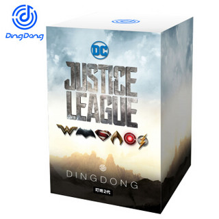 Ding Dong 叮咚 2代 智能音箱 《正义联盟》超人