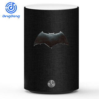 Ding Dong 叮咚 2代 智能音箱 《正义联盟》蝙蝠侠