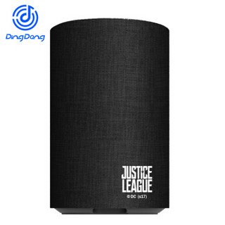 Ding Dong 叮咚 2代 智能音箱 《正义联盟》蝙蝠侠