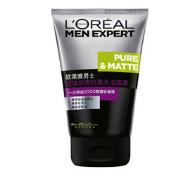 L'OREAL PARIS 巴黎欧莱雅 男士控油炭爽抗黑头洁面套装（洁面膏100mlx2+洁面50mlx2）