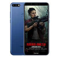 荣耀 畅玩7C  3GB+32GB 极光蓝 智能手机