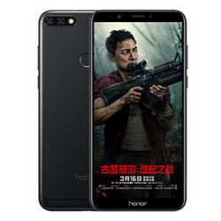 Honor 荣耀 畅玩7C 智能手机 3GB 32GB 幻夜黑