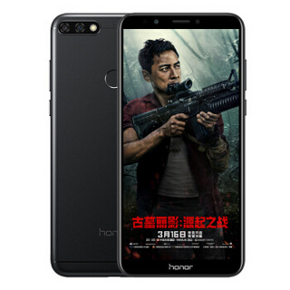 Honor 荣耀 畅玩7C 全网通智能手机 3GB+32GB