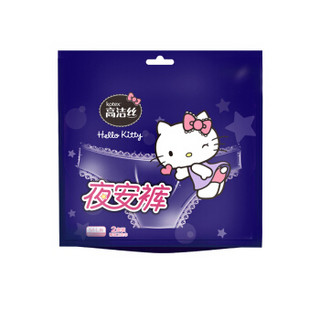 Kotex 高洁丝 HelloKitty限定装 夜安裤  M-L号 2片 