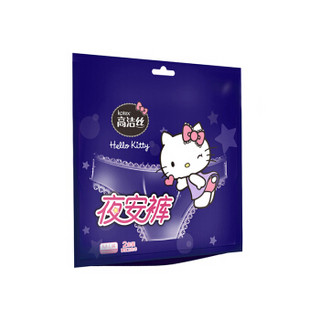 Kotex 高洁丝 HelloKitty限定装 夜安裤  M-L号 2片 