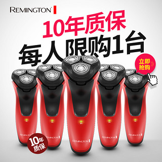 Remington 雷明登 B300R 电动剃须刀