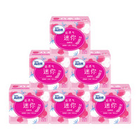 kotex 高洁丝 极薄棉柔迷你护翼卫生巾  190mm 60片 直条