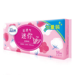 kotex 高洁丝 极薄棉柔迷你护翼卫生巾 190mm 18片 *3件