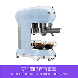 SMEG 咖啡机 ECF01 Espresso 可打奶泡半自动