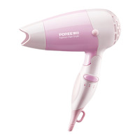 POREE 博锐 PH1601 吹风机