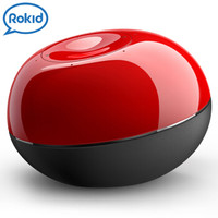 Rokid Pebble 月石 智能音箱 亮红色