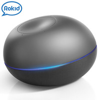 Rokid Pebble 月石 智能音箱 哑枪色
