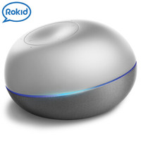 Rokid Pebble 月石 智能音箱 银色
