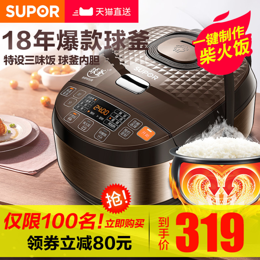 双十一之生活用品、母婴用品以及吃的推荐买买买