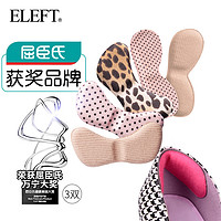ELEFT 107849 后跟贴