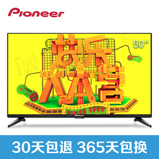 Pioneer 先锋 LED-50B560P 50英寸 液晶电视