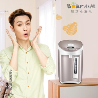 Bear 小熊 ZDH-P50Z1 电热水瓶 5L 褐色