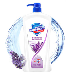 Safeguard 舒肤佳 薰衣草舒缓呵护型沐浴露 720ml