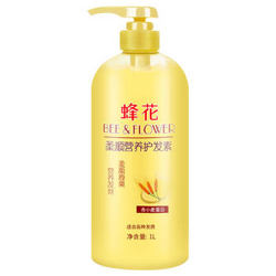 BEE & FLOWER 蜂花 柔顺营养护发素  1L