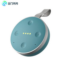 出门问问 Tichome Mini 智能音箱 梦境蓝