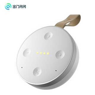 出门问问 Tichome Mini 智能音箱 幻影白