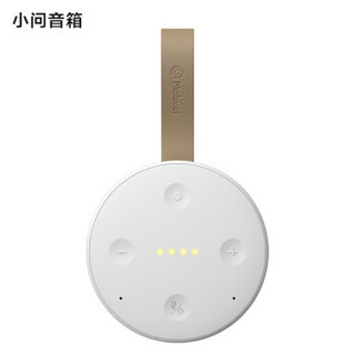 出门问问 Tichome Mini 智能音箱 幻影白