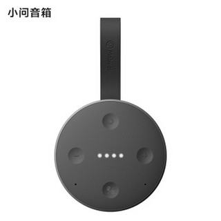 出门问问 Tichome Mini 智能音箱 精灵黑