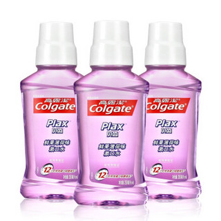 Colgate 高露洁 贝齿鲜果薄荷 漱口水 3瓶装 250ml 