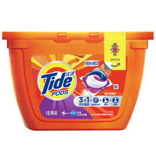 Tide 汰渍 3合1 洗衣凝珠