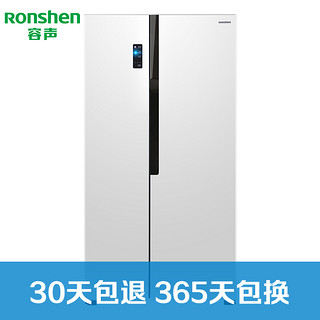 Ronshen 容声 BCD-526WD11HY 526升 对开门冰箱