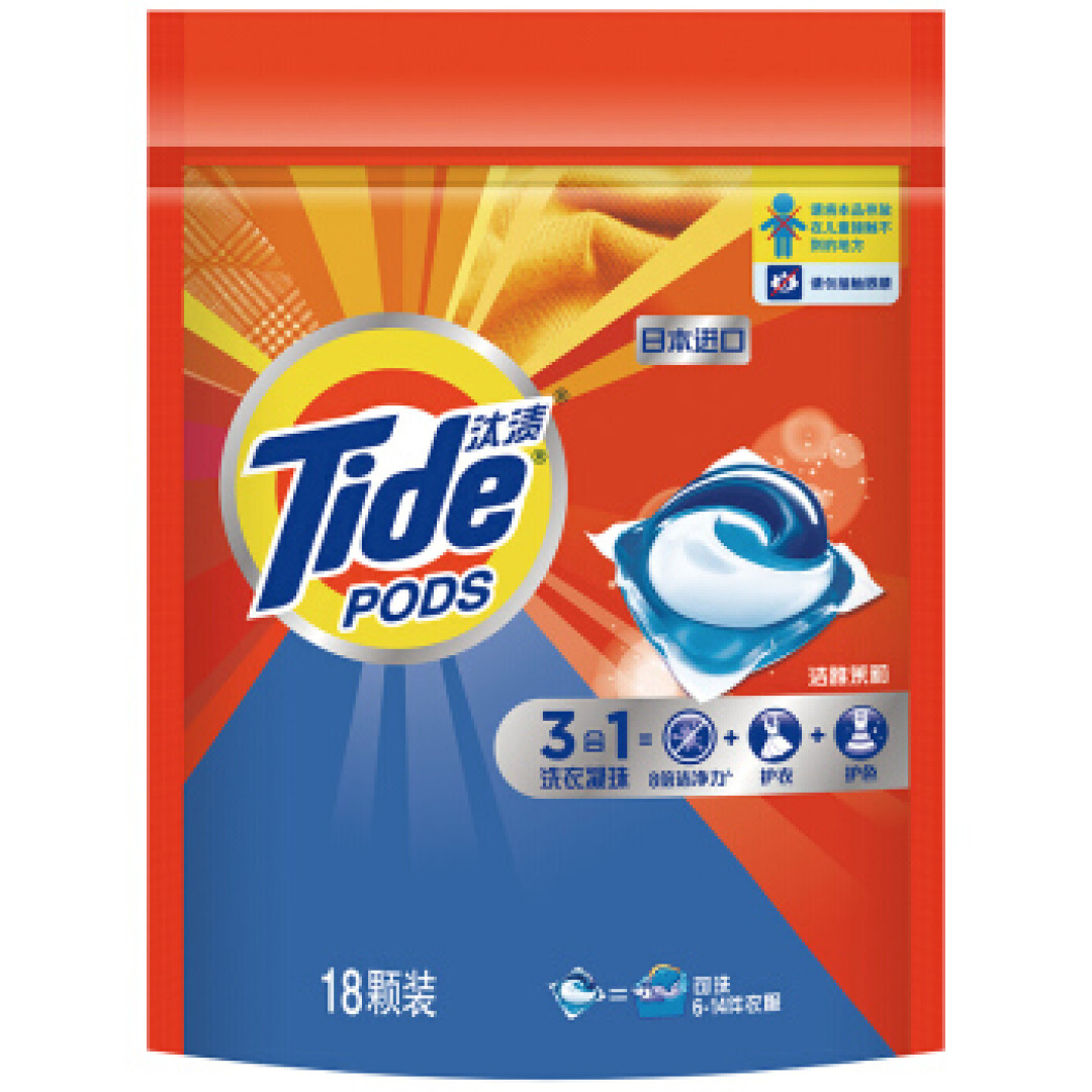 亲测:花王、狮王、ecostore等网红进口洗衣液洗涤力测评