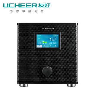 UCHEER 友好 T30 空气净化器