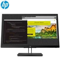 HP 惠普 Z24i G2 24英寸 IPS显示器（1920x1200、99%sRGB、零亮点保障）