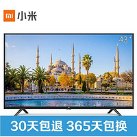 MI 小米 4C L43M5-AX 液晶电视 43英寸