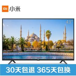 14日：MI 小米 4C L43M5-AX 液晶电视 43英寸