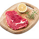 限地区：HONDO BEEF 恒都 澳洲原切眼肉牛排 150g *10件